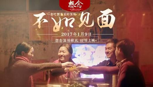 仿制假复活大学文凭毕业证