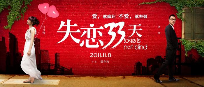 仿制德国护照电子版