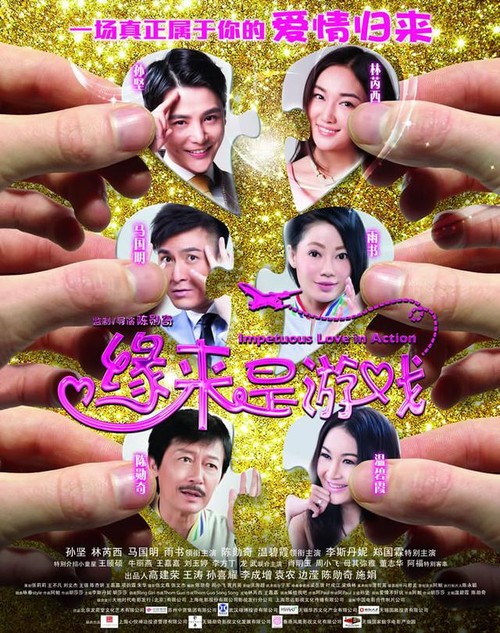 房产证换不动产证怎么办理